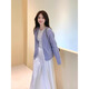 Xuefei Lanqi Autumn and Winter Dress Women's Wear Complete Set 2025 New First Love Pure Milky Sweet Suit White Skirt Purple Cardigan + Dress M Recommendation 95-110 Jin Jin equals 0.5 kg