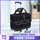 Yiluoqi Trolley Tool Bag is sturdy and durable, repairs and after-sales installation, multi-functional portable shoulder crossbody, thickened and wear-resistant fishing 03 ordinary 2-wheel rod 15 inches