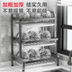 Kitchen Story kitchen multi-functional storage rack bowl rack draining dishware cabinet storage cabinet dishware box utensil storage rack collection