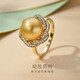 Meluxe 18K gold South Sea gold pearl ring, luxury cluster set diamond sea pearl ring for women, birthday gift for wife, thick gold 11-11.5mm set with diamonds, total 26 points