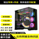 Colorful computer configuration self-selected DIY complete machine installation master entrance Host DIY self-selected configuration Online self-service installation High-end customized game console Special invoices can be issued Customized configuration 1-to-1 game console customization (2000)