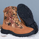 Winter desert camouflage cold-proof boots for men, northeast plus velvet and thickened wool and sheepskin all-in-one warm outdoor large-head cotton shoes 07 cold-proof boots, non-slip, wear-resistant, lightweight cotton boots for middle-aged and elderly people, desert wool cold-proof boots, with two pairs of insoles + 1 pair of winter socks 44