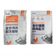 Gaoye cat food 5kg10Jin Jin is equal to 0.5kg probiotic 2.0 breeding cat food 15kg1.5kg freeze-dried chicken baked 5kg full price probiotic cat food