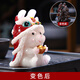 Xixi Taitai changes color when exposed to water, rabbit tea pet ornaments, boutique can support the zodiac sign, lion awakening tea tray, tea table accessories, tea set, tea table accessories, color changing lion awakening rabbit tea pet
