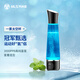Mulinsen Hydrogen Rich Water Cup Hydrogen Cup