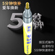 Fu Xuan paint touch-up pen black car special touch-up paint scratch repair artifact depth Volkswagen Passat Magotan paint pen