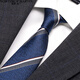 North Martin Silk Tie Men's Formal Business Suit Blue Stripe Groom's Wedding Hand-knotted High-end