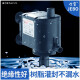 Jiabao JEBO fish tank three-in-one submersible filter pump with oxygenated aquarium fish tank filter pump filter equipment AP338 power 7.5W