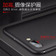 BovaOPPO mobile phone case frosted non-slip anti-fingerprint soft shell mobile phone silicone case trendy shell all-inclusive edge anti-fall shell men and women new simple business back cover protective case ultra-thin 5.5-inch R11/R11t black frosted soft shell + tempered film