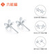 Liuguifu Jewelry PT950 Platinum Earrings Huayixiao Platinum Stud Earrings for Women PT0200064 0.85g