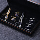Men's business 2 sets of tie clips, cufflinks set, French shirt cuff pins, cuff tacks, suit tie pin clips, A08 cufflinks, tie clip set (2 sets)