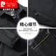 Pierre Cardin (pierre cardin) high-end men's jacket jacket men's cotton spring and autumn Baita new middle-aged regular casual top daddy gray green (spring and autumn thin) XL 180 weight 140-160Jin Jin is equal to 0.5 kg