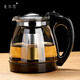 Chuge high-quality 2000ML teapot set single pot flower tea cup elegant cup teapot glass heat-resistant 2000ML single pot