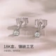 Saturday blessing 18K gold diamond earrings women's classic four-claw diamond earrings about 6 points, a total of 2 pieces
