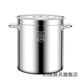 KSHK extra thick 304 food grade stainless steel barrel round barrel with lid commercial soup barrel stewed barrel oil barrel household soup pot extra thick 304 diameter 30 height 40
