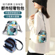 Quan Biyan mobile phone bag women's cross-body shoulder bag simple and lightweight mini bag fashionable and versatile halter neck key shoulder bag summer urban jungle 12*17*7cm multiple layers | thickened lining | three-dimensional and stylish