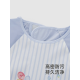 Yingshi [same style in the mall] baby coat baby three-din diet bib long-sleeved boy and girl baby 2024 new model mist YMGFJ0Q677A long-sleeved coat - mist blue 90