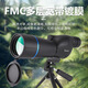 维特光学HasentdaY单筒望远镜2575X60观鸟高清高倍户外直播月亮微光夜视 黑色25-75X60套装