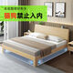 Raft core sealed bed bottom transparent baffle PVC bed bottom barrier anti-pet artifact under bed sofa dustproof shelf partition 2m x 1.5m bed surround 3 sides free stickers baffle height 10 cm