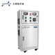 LDSECO Landis Water Treatment Oxygen Source Ozone Generator Sterilization, Disinfection, Bleaching and Decolorization Sewage Treatment Ozone Disinfection Machine LCF-G/O-3