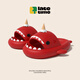 LATE TIME Ice Cream Shark Children's Slippers for Boys and Girls Summer Indoor Home Soft Sole Anti-Slip Bath Baby Slippers Festive Red 200mm 200 Suitable for feet about 19cm long