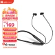 HIFIMAN BW600 neck-mounted wireless Bluetooth ENC call noise reduction high-fidelity HIFI headphones in-ear running sports hanging neck music headphones