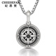 Ji Sifan Light Luxury Compass Silver Necklace Men's Trendy Retro Style Personalized Hip-Hop Pendant Accessories as a Valentine's Day Gift for Your Boyfriend Silver Compass Pendant + Hexagonal Silver Chain 65cm