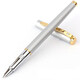 Deli Studentenstift Praxis Tintenstift Praxis Hartpenst Praxis Kalligraphie Praxis Pen Kinderstift Single Ef Dark Point Bright Silver S681 [ohne Box]