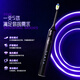 Qianshan Electric Toothbrush Men's Special Sonic Vibration Toothbrush Soft-bristled Toothbrush Head Smart Electric Brush Practical Couple New Year's Birthday Gift for Boyfriend Husband Boy Standard Q8 Black | 4 brush heads in total