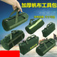 Mo Shenggu tool bag thickened canvas electrician bag car tool bag auto repair bag handbag storage bag multi-functional bag round bag 45*20 cm