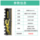 Apacer 8GBDDR42666 Desktop Memory/Panther Series - Presenting the Essence of Gaming (C16)