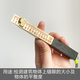 Huachang 2-meter intelligent digital display ruler aluminum alloy vertical detection ruler measured actual quantity infrared transmission horizontal ruler finger intelligent ruler actual measured quantity data transmission