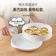 Microwave steamer can add water, lunch box, steaming grid, steaming rice heating vessel, microwave heating vegetable buns, steamed buns, rice dumplings cage, microwave oven universal heating steamer, steaming plate, steaming fish steaming rack, large microwave steamer, double layer, for 3-4 people (recommended)