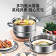 Konbach (KBH) 304 stainless steel three-layer steamer household anti-scalding steamer steamer dual-purpose pot steamed buns 32cm