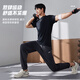 Li Ning (LI-NING) ice silk sweatpants men's summer quick-drying casual sweatpants thin breathable sports fitness running long pants