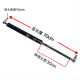 Foton Lovol, Dongfanghong, Dongfeng tractor, gas spring, gas strut, support rod, hydraulic ejector strut, total length 70cm, pressure 60KG