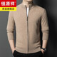 Hengyuanxiang autumn and winter pure wool sweater men's zipper cardigan youth coat sweater business casual handsome thickened stand-up collar sweater black XL 175