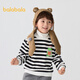 Balabala children's clothing children's sweatshirt boys and girls velvet turtleneck bottoming top autumn and winter fake two-piece inner wear