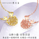 Chow Tai Sang 18K gold necklace female guardian deer elf deer necklace with you all the way to give to your girlfriend as a birthday gift 18K red deer set chain