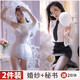 Wedding Dress Pei Jiao focuses on high quality, the bride’s hot and passionate afternoon, white wedding dress, veil + suspender skirt + armbands*2+