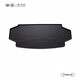 FAW-Volkswagen in-store service original accessories trunk mat (including working hours) Sagitar MQB trunk mat