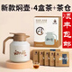 Master Bai's stuffed square pot, stuffed teapot, stew pot, stew pot, single pot white tea tea set, 1.8L single stew pot, 1 piece, no tea leaves, authentic and authentic