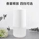 Mijia Xiaomi automatic fragrance machine set household fragrance machine indoor aromatherapy instrument adding machine fragrance diffuser machine essential oil atomizer Mijia automatic fragrance machine set + fragrance liquid cedar