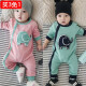 Karawa baby clothes pure cotton baby jumpsuit spring autumn summer baby long-sleeved baby clothes newborn romper 0-1 years old pink elephant 66cm