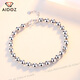 Aido Diamond Platinum Bracelet for Women Platinum pt950 Shiny Laser Beads Transfer Beads Hand Jewelry Gift for Wife There are 2 options: Laser Beads and Smooth Beads