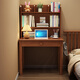 Clothmaker Clothmaker furniture solid wood small desk bookshelf integrated single computer desktop table small apartment student bedside study table 90cm long walnut color desk 90*60*75cm bookshelf version