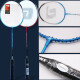 Double Happiness (DHS) Double Happiness badminton racket pairing double racket 2 pack beginner entry racket durable and durable badminton racket set 208 red 1 piece blue 1 piece