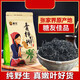 
Special tender leaves green money willow tea Hunan Zhangjiajie Jinqian Liu Tea Health Tea Special tender leaves 500 grams