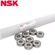 原装进口恩斯克微型深沟球轴承NSK VV/DD 693ZZ(尺寸3*8*4)