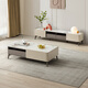KUKA Modern Simple Slate Coffee Table TV Cabinet Living Room Shina 7073 Basic Edition Coffee Table